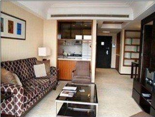 Aparthotel Somerset Zhongguancun